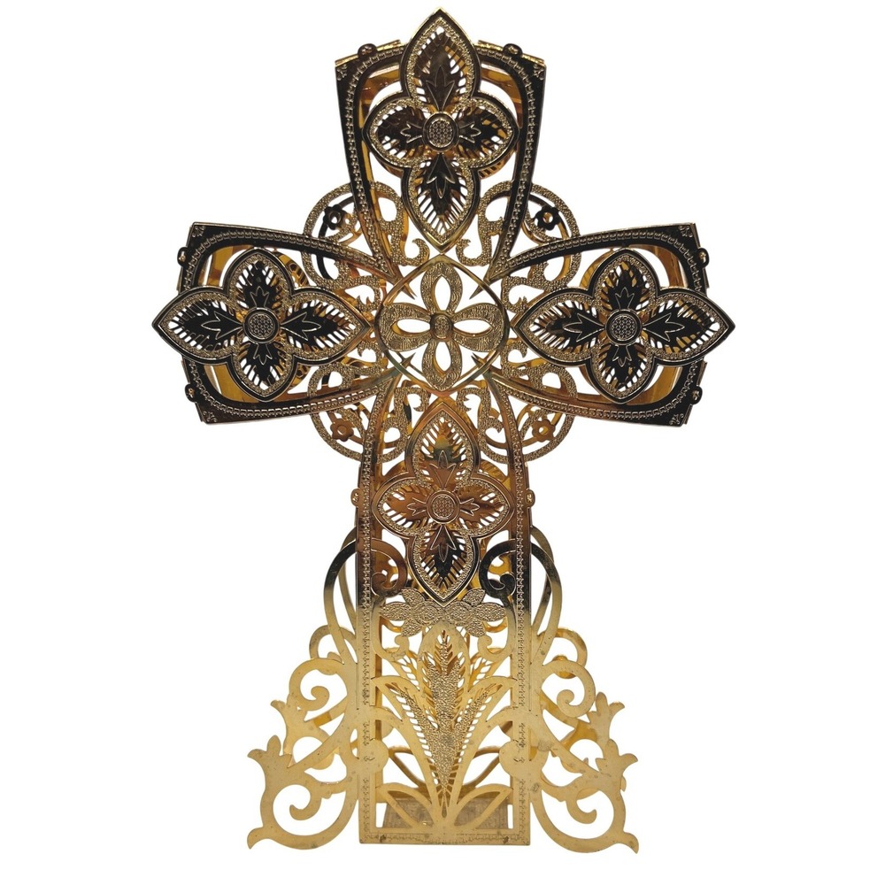 Baldwin Brass Standing Cross 7.5in Gold 24K Plated Filigree 2003 Excellent